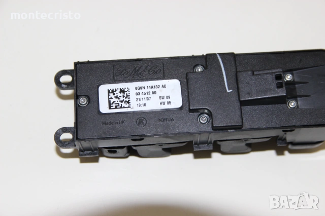 Панел ел.стъкла Land Rover Range Rover L320 Sport (2006-2013г.) 6G9N14A132AC / AH2214540AC / 3 пина, снимка 3 - Части - 53588226