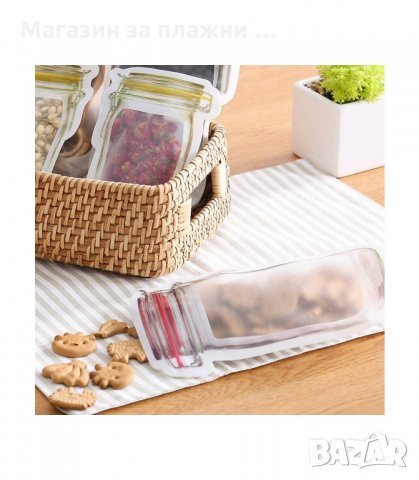 КОМПЛЕКТ СИЛИКОНОВИ ПЛИКЧЕТА ТИП БУРКАН ЗА МНОГОКРАТНА УПОТРЕБА - код 3022, снимка 12 - Кутии за съхранение - 34138928