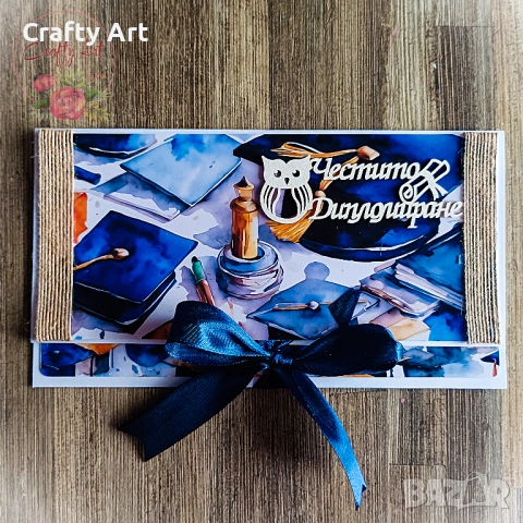 Картички - плик за абитуриентски бал ръчна изработка , снимка 3 - Други - 53763536