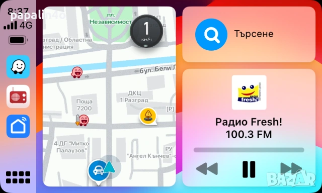 Безжичен CarPlay, Android Auto и Android 13, снимка 4 - Аксесоари и консумативи - 53411259