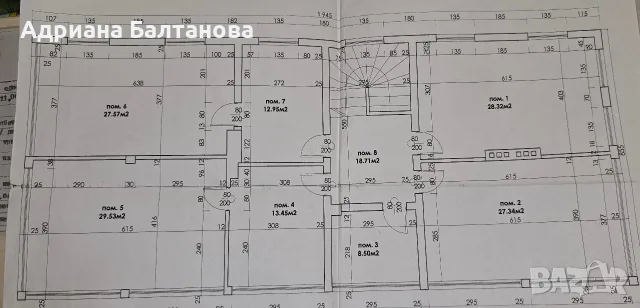 Имот за продажба, снимка 14 - Парцели - 56374932