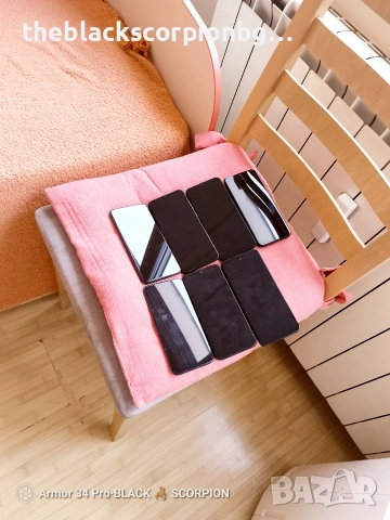 7 работещи телефона за 400 лв, снимка 7 - Други - 52925671