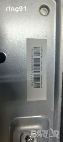 Захранване - 40-L40SW8-PWC1ZG 11601-500102 TV TCL 75C645, снимка 2 - Части и Платки - 55845467