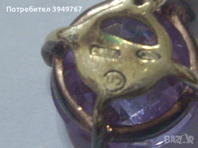 Стар много нежен и красив сребърен дамски комлект., снимка 8 - Бижутерийни комплекти - 49623321