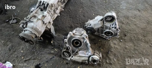 раздатъчни кутии за BMW
