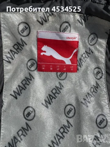 Оригинално дамско олекотено зимно яке PUMA warmCELL (Размер M), снимка 3 - Якета - 56327337