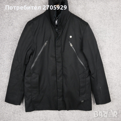 G-star Raw мъжко оригинално яке, размер М, снимка 1 - Якета - 44825739