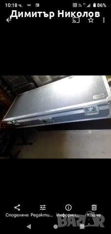 От името на приятел продавам изгодно флайд кейс за скъпа акустична китара за 329лв., снимка 3 - Китари - 50946902