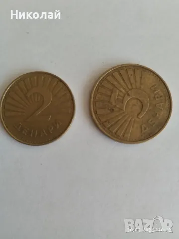 Продавам малък сет български и чужди монети , снимка 6 - Нумизматика и бонистика - 48889290