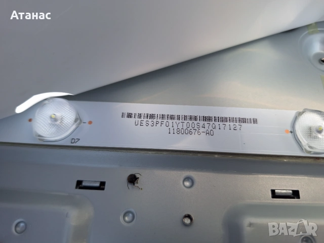 PHILIPS 40PFH4309/88 на части 715G6092-M01-000-004K / 715G6353-P01-001-002H / 715G6107-R01-001-004I , снимка 12 - Части и Платки - 53777935