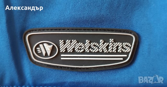 Спортно яке Wetskins, снимка 8 - Якета - 42447648