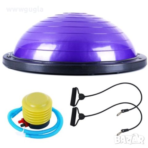  	Полутопка за баланс BOSU BALL, 58.5 см, с твърда основа и ластици и, снимка 1 - Фитнес уреди - 41352204