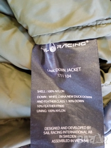 Sail Racinc Down мъжко яке с гъши пух размер L, снимка 4 - Якета - 52414070