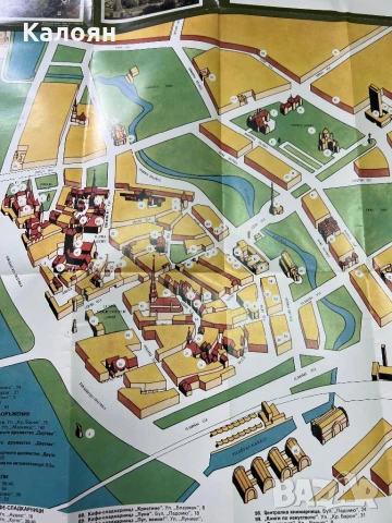 Рекламна туристическа брошура - карта на Рига, снимка 5 - Художествена литература - 51212987