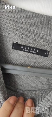 Сива туника Mohito с метализиран ефект р-р L, снимка 4 - Туники - 23694298
