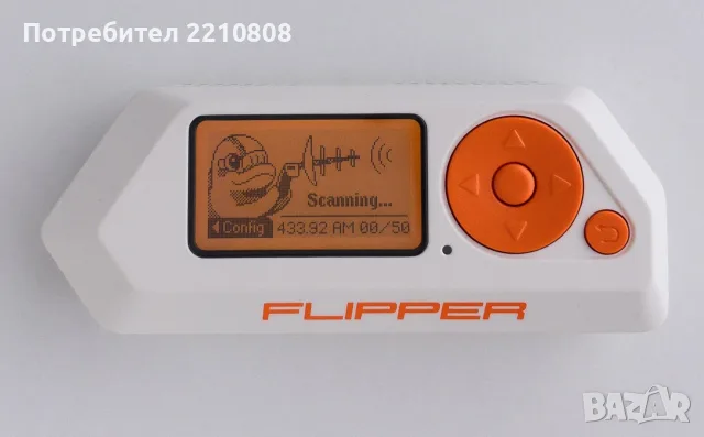 Flipper Zero + Wi-Fi + 8GB SD