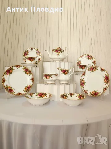 Сервиз за двама Royal Albert - 14части, снимка 6 - Сервизи - 56019322