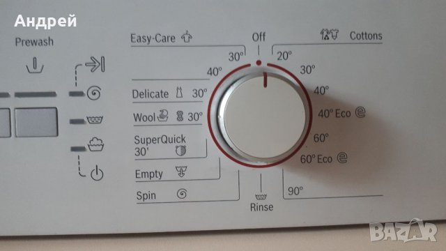 Bosch Classixx 6 платка, снимка 3 - Перални - 35795214