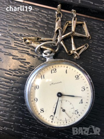 Джобен старинен часовник МЪЛНИЯ , снимка 3 - Джобни - 42145370