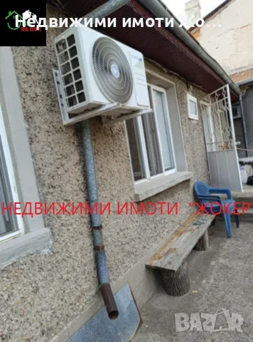 Къща с двор в гр. Свищов, снимка 13 - Къщи - 56349253