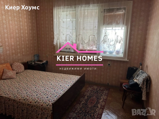 Тухлен апартамент в Димитровград, снимка 2 - Апартаменти - 52822997