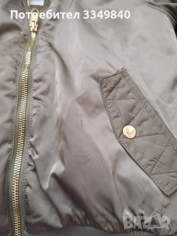 Бомбър яке Hm 134размер, снимка 4 - Детски якета и елеци - 41950491