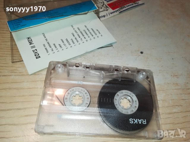 BOYZ II MEN-КАСЕТА 1010231113, снимка 10 - Аудио касети - 42506135