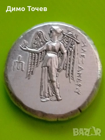 Монети Гърция и Рим, снимка 18 - Нумизматика и бонистика - 50756506