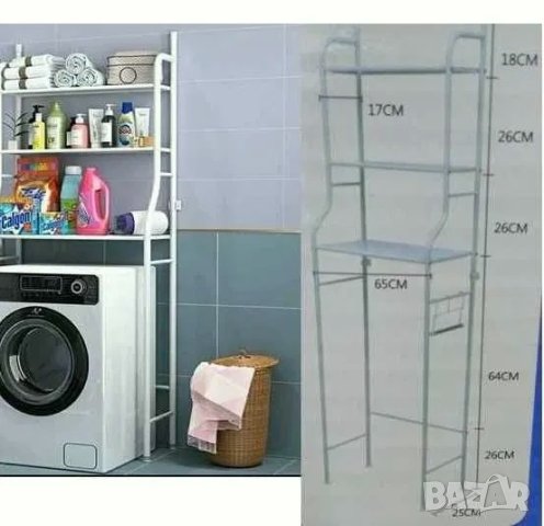 Нов Стелаж/етажерка над пералня8сушилня/тоалетна, ъглова етажерка за баня , снимка 2 - Етажерки - 40473202