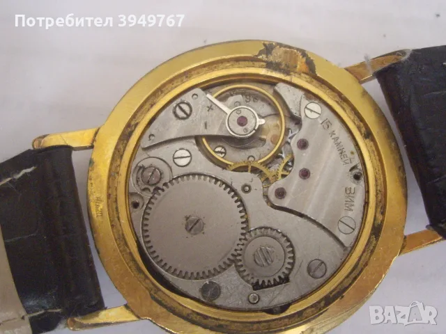 Стар мъжки позлатен часовник., снимка 5 - Мъжки - 55742272
