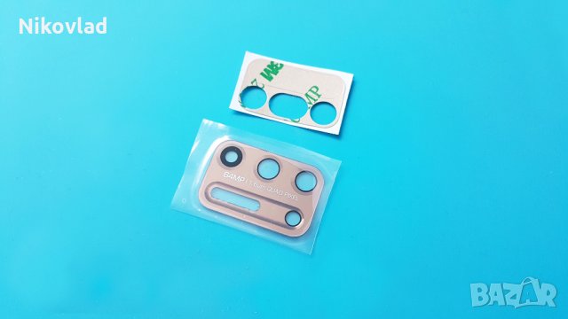 Стъкло за камера Motorola Moto G9 Plus, снимка 2 - Резервни части за телефони - 35214158