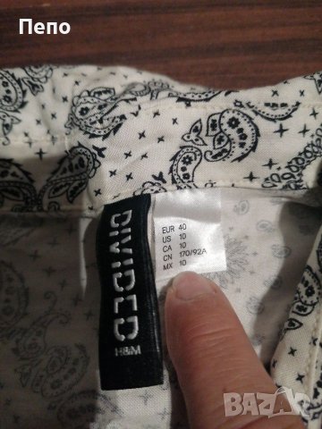 Риза H&M, снимка 2 - Ризи - 41471631
