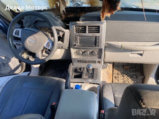 Jeep Cherokee (KK) 2.8 CRDI, engine ENS, automatic, 177 ph., 2009, Джип Чероки (КК) 2.8 ЦРДИ, двигат, снимка 8 - Автомобили и джипове - 41947938