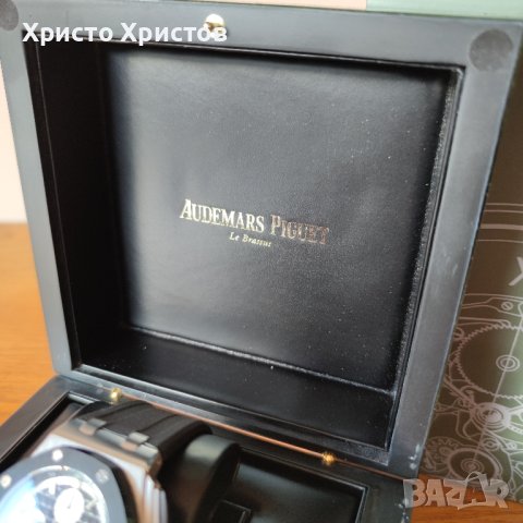 Мъжки луксозен часовник Audemars Piguet Royal Oak , снимка 6 - Мъжки - 41900057