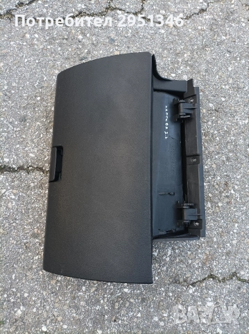 жабка Шевролет Каптива Chevrolet Captiva 