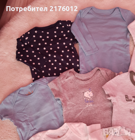 Лот дрешки за момченце 56-62, снимка 2 - Бодита за бебе - 36254608