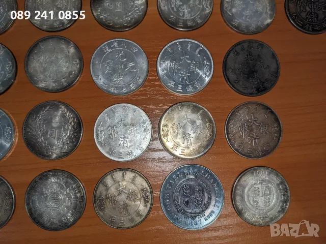 Китайски СРЕБЪРНИ монети, -50% Намаление!!, снимка 17 - Нумизматика и бонистика - 55778982