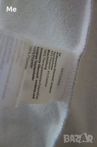 SCHMUDDELWEDDA НОВО зимно яке розово размер Л, снимка 5 - Якета - 42056097