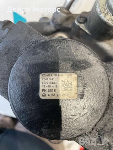 28447441 Delphi помпа за високо налягане от Mercedes Vito W447, 114 CDI, двигател OM651.950, 2.2 CDI, снимка 4 - Части - 51747771