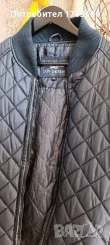 Мъжко яке XL Gov Denim , снимка 2 - Якета - 41955370