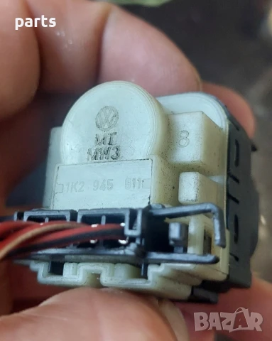 Стоп Машинка Ауди А4 Б6 - A6 C5
- VW Пасат 5
- 1K2945511, снимка 7 - Части - 50970319