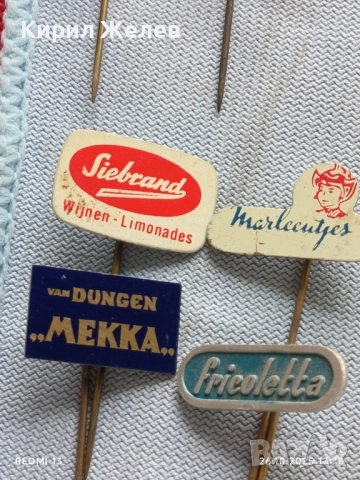 Лот рекламни значки 20 броя стари редки за КОЛЕКЦИЯ ДЕКОРАЦИЯ 50442, снимка 8 - Колекции - 52184951