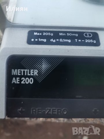 Лабораторна везна, снимка 5 - Лаборатория - 38970248