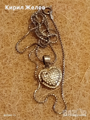 Скъпоценен сребърен пендант сърчице с блестящи цирконий и сребърна верижка 27426, снимка 7 - Колиета, медальони, синджири - 52895715