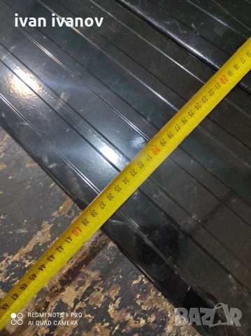 Плотове Цирколяр, снимка 13 - Циркуляри - 34176322