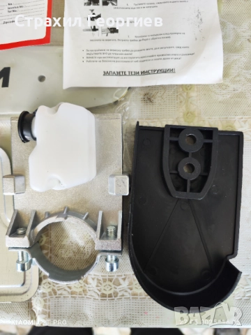 Ъглошлайф приставка за рязане, снимка 4 - Други инструменти - 52867584