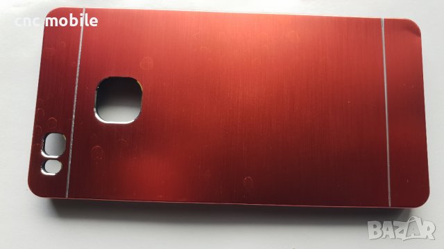 Huawei P9 Lite - Huawei VNS-L21 калъф case твърд гръб , снимка 3 - Калъфи, кейсове - 38662082