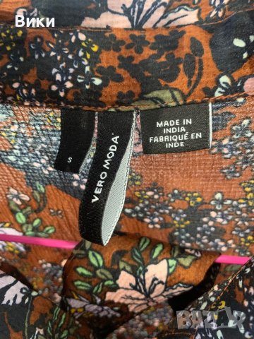 Дълга рокля в размер S, снимка 13 - Рокли - 44479307