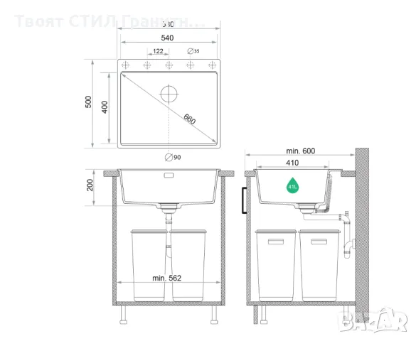 Кухненска Мивка от гранит модел Осло XL 500 x 580 mm - Графит, снимка 9 - Други - 38337592