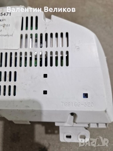 Километраж за Хонда Стрийм 2007, снимка 5 - Части - 52494491